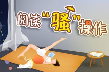 开运体育app官网入口下载